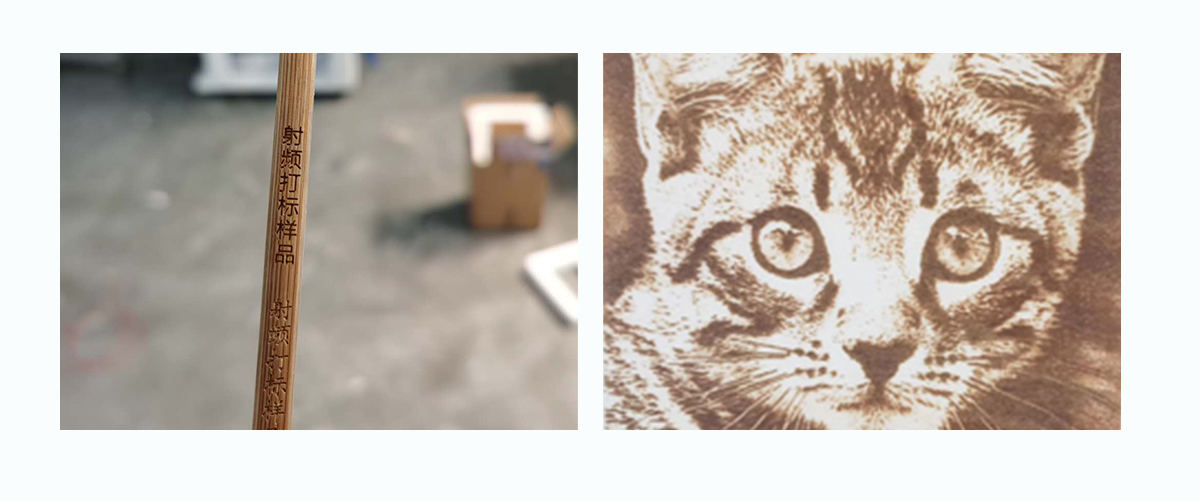 二氧化碳激光打标机